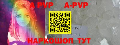 прущая мука Кимры