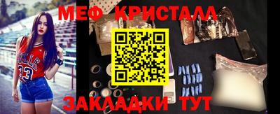прущая мука Кимры