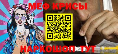 метадон Кинель