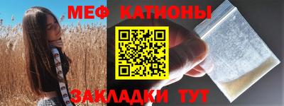метадон Кинель