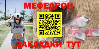 метадон Кинель