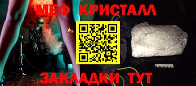 прущая мука Кимры