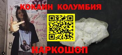 прущая мука Кимры