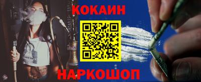 соль курить ск Кингисепп