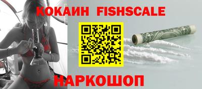 метадон Кинель