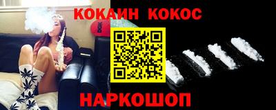 метадон Кинель
