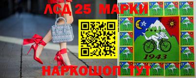 прущая мука Кимры