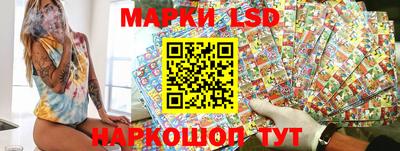 прущая мука Кимры