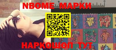 метадон Кинель