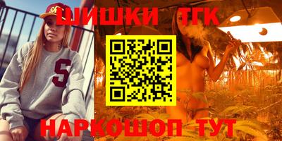 соль курить ск Кингисепп