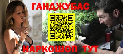 соль курить ск Кингисепп