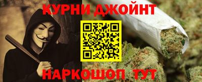 метадон Кинель
