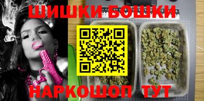 прущая мука Кимры