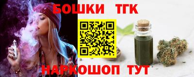 метадон Кинель
