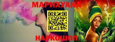 прущая мука Кимры