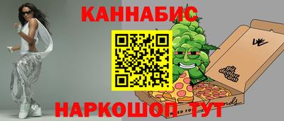 метадон Кинель