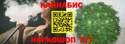 соль курить ск Кингисепп