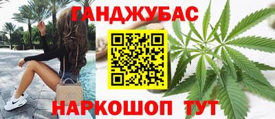 метадон Кинель