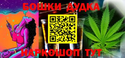 соль курить ск Кингисепп