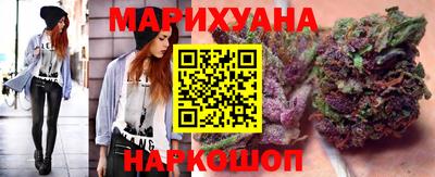 метадон Кинель