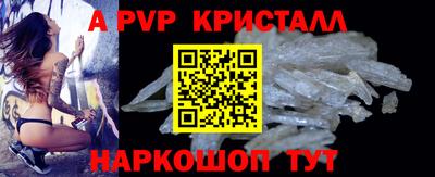 прущая мука Кимры