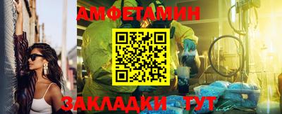 прущая мука Кимры