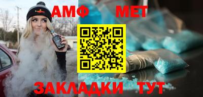 соль курить ск Кингисепп