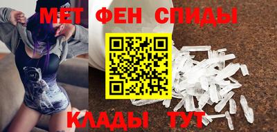 метадон Кинель