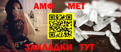 соль курить ск Кингисепп