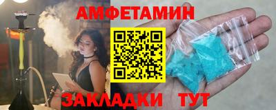 прущая мука Кимры