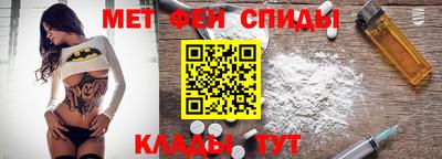 соль курить ск Кингисепп