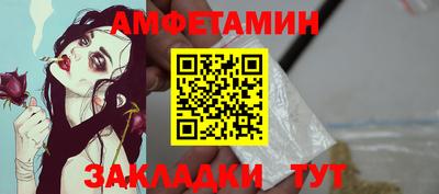 соль курить ск Кингисепп