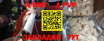 прущая мука Кимры