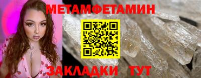соль курить ск Кингисепп
