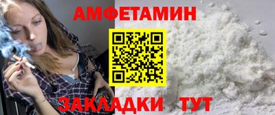 соль курить ск Кингисепп