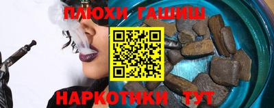 метадон Кинель