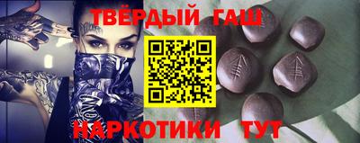 метадон Кинель