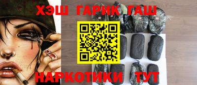 прущая мука Кимры