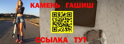 метадон Кинель
