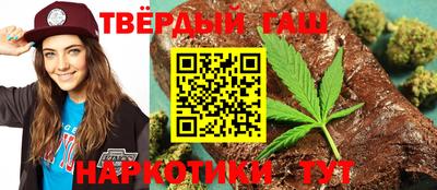 прущая мука Кимры