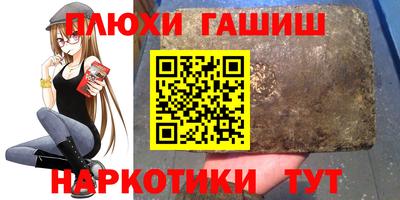 прущая мука Кимры