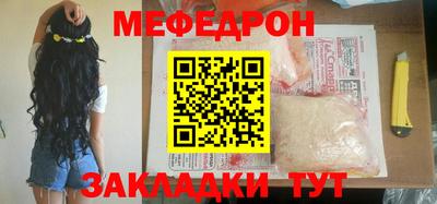 соль курить ск Кингисепп