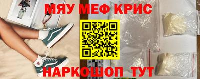 прущая мука Кимры