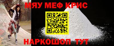 прущая мука Кимры