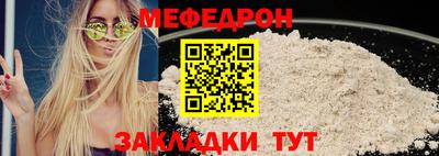 соль курить ск Кингисепп